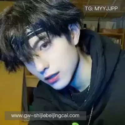 彭宇旻